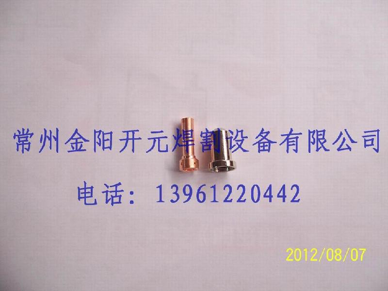 供應(yīng)電極噴嘴PT-27伊薩ESABPT27等離子切割機(jī)電極割嘴
