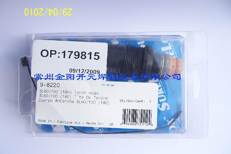 供應(yīng)Thermadyne鉻鋯銅耐用長(zhǎng)壽命噴嘴9-8253，電極價(jià)格