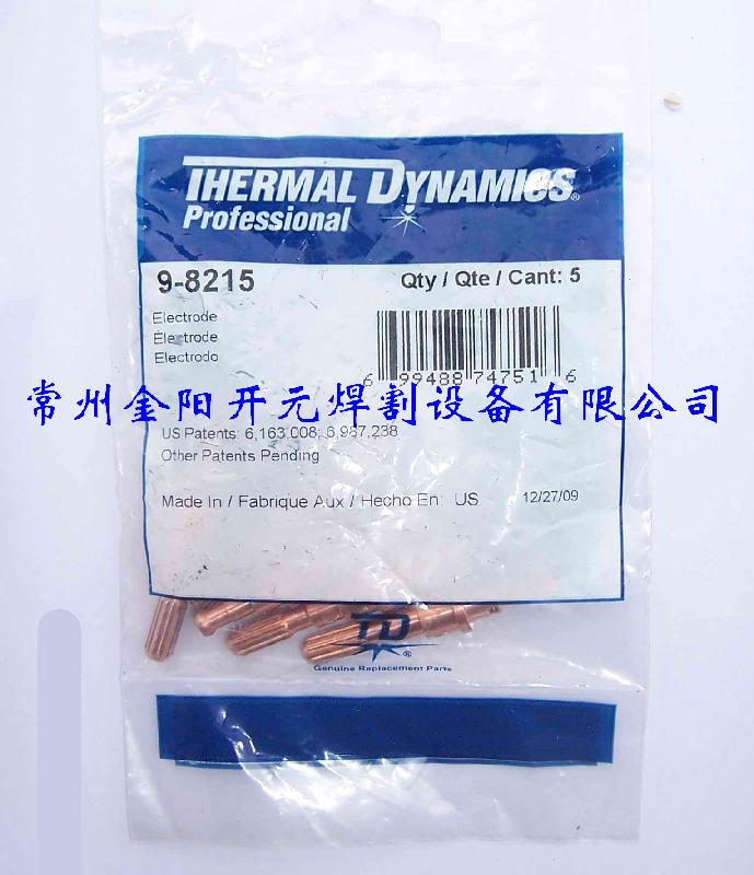 供應(yīng)Thermadyne鉻鋯銅耐用長(zhǎng)壽命噴嘴9-8253，電極價(jià)格