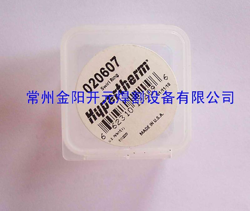 供應(yīng)美國海寶MAX200割炬割嘴