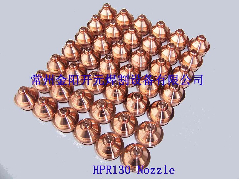供應(yīng)HPR130進(jìn)口海寶等離子易損件