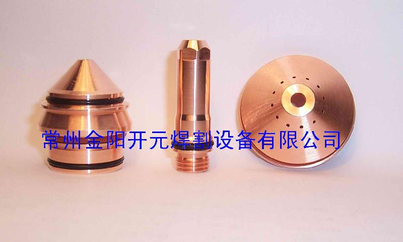 供應(yīng)飛馬特電極噴嘴 罩 電咀 割嘴 我能用等離子切割做什么？