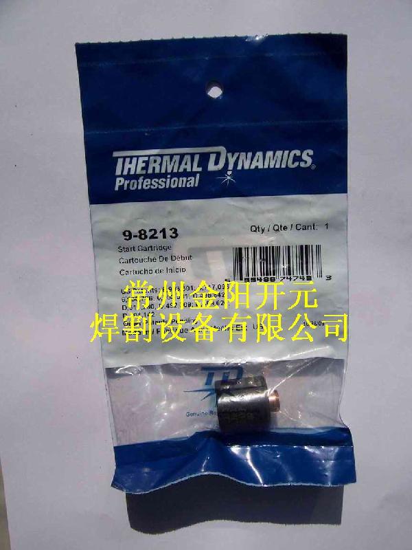 供應進口原裝美國victor飛馬特易損件電極9-8232