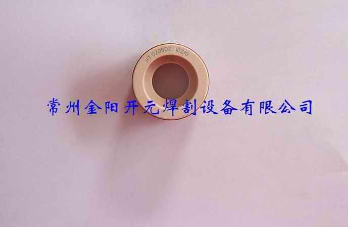 供應(yīng)海寶MAX200固定蓋120837，渦流環(huán)020607，*罩