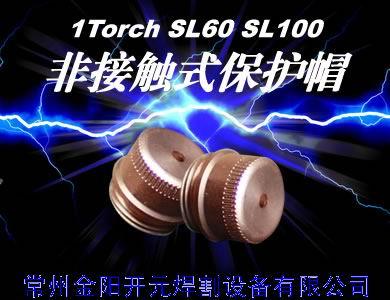 飛馬特電極Electrode：9-8215  9-8232
