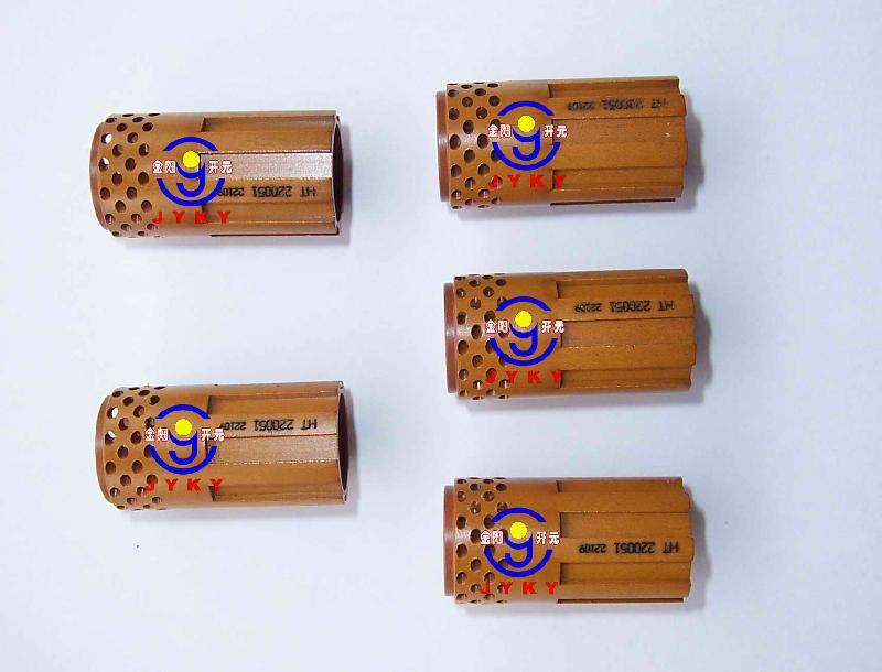 供應(yīng)海寶max1650電極220037 噴嘴220011 *罩