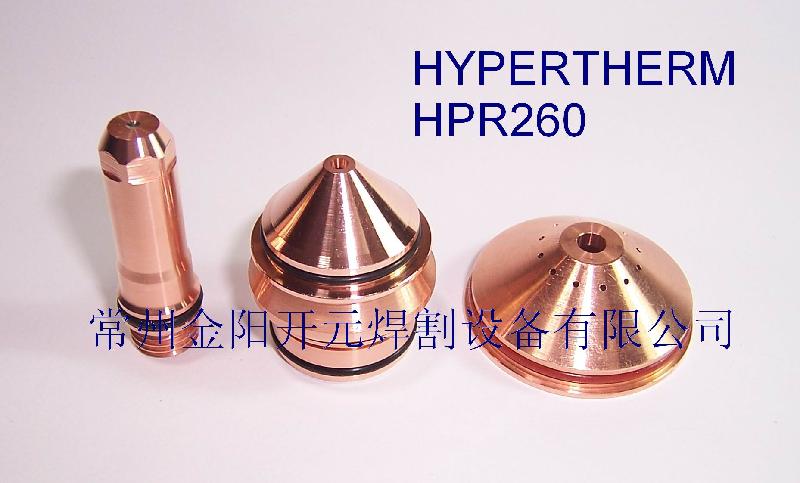 HPR260海寶等離子耗材圖片