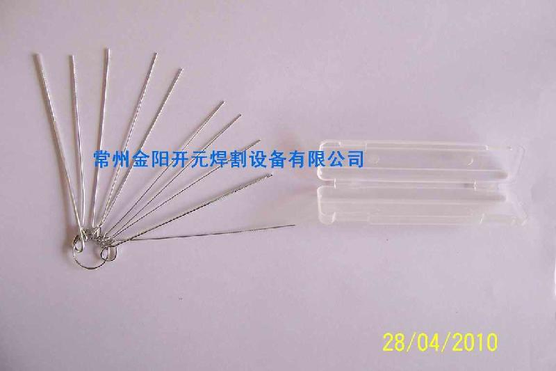供應(yīng)等離子切割/江蘇常州等離子切割/江蘇常州專業(yè)等離子切割