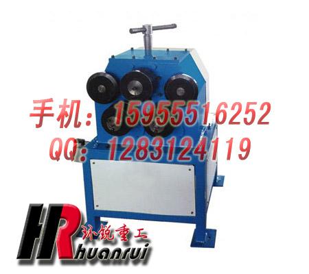 JY-50型電動(dòng)角鐵卷圓機(jī)，電動(dòng)卷圓機(jī)廠家，普通角鐵卷圓機(jī)，環(huán)銳普通
