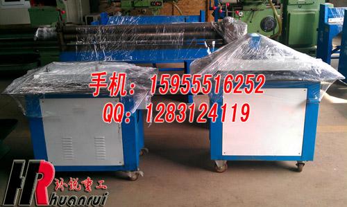 供應(yīng)銀川咬口機(jī)，SA多功能咬口機(jī)