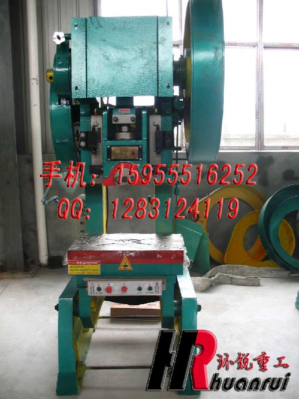 JB23-63型沖床壓力機(jī)鍛壓機(jī)圖片