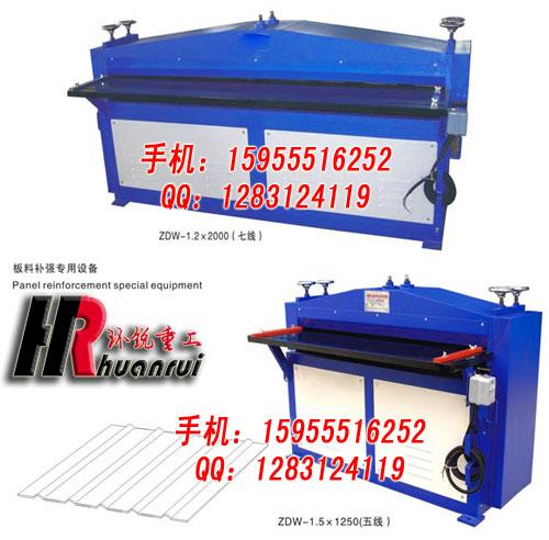 南京壓筋機(jī)、南京*壓筋機(jī)、南京浦口壓筋機(jī)、南京江寧壓筋機(jī)