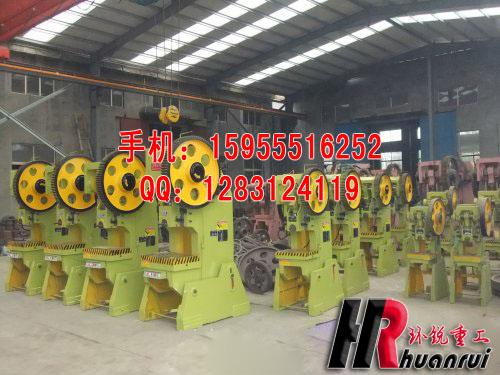 深喉沖床圖片/深喉沖床樣板圖 (2)