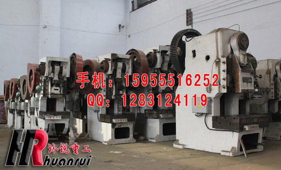 河北JB23-10T開式可傾壓力機(jī)廊坊10噸沖床滄州生產(chǎn)商價(jià)格低質(zhì)量