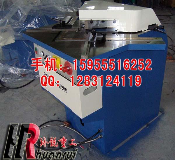 液壓剪角機(jī)