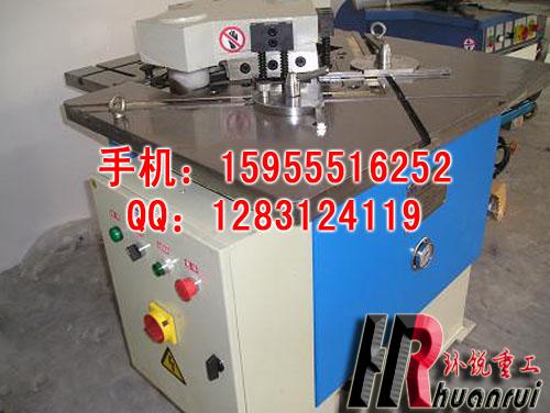 液壓剪角機(jī)