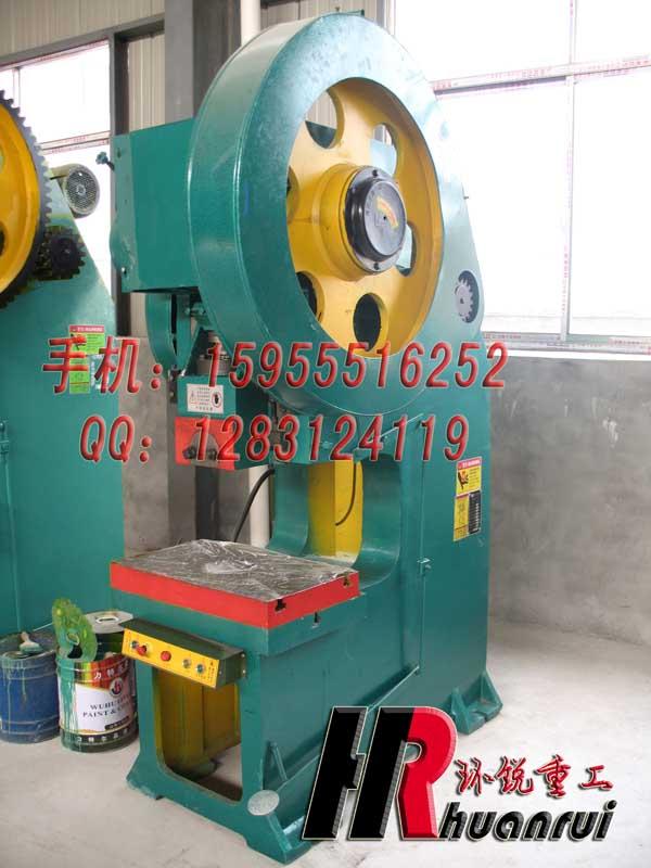 濰坊J21S-40型固定臺式沖床淄博40噸深喉壓力機東營機床廠家直銷