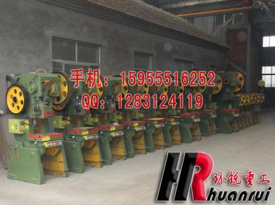 河北JB23-10T開式可傾壓力機(jī)廊坊10噸沖床滄州生產(chǎn)商價(jià)格低質(zhì)量