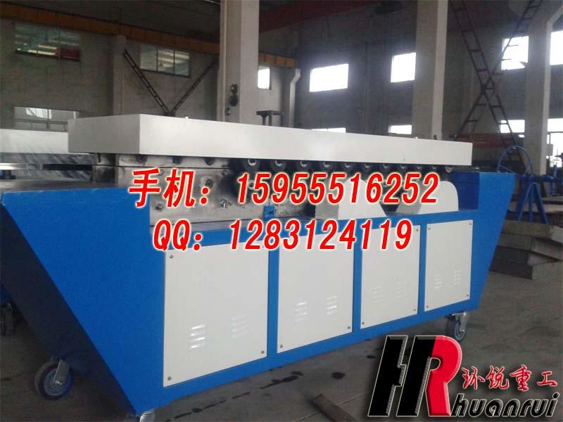 共板法蘭機圖片/共板法蘭機樣板圖 (3)