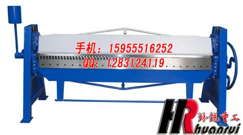 折邊機(jī) 手動(dòng)折邊機(jī) 共板法蘭折邊 折邊機(jī)價(jià)格 折邊機(jī)廠家 折邊機(jī)直銷