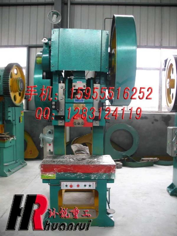 杭州80噸固定臺式深普通壓力機湖州沖床生產(chǎn)商浙江J21-80T鍛壓機