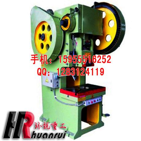 J21-80噸固定臺(tái)式深喉沖床圖片