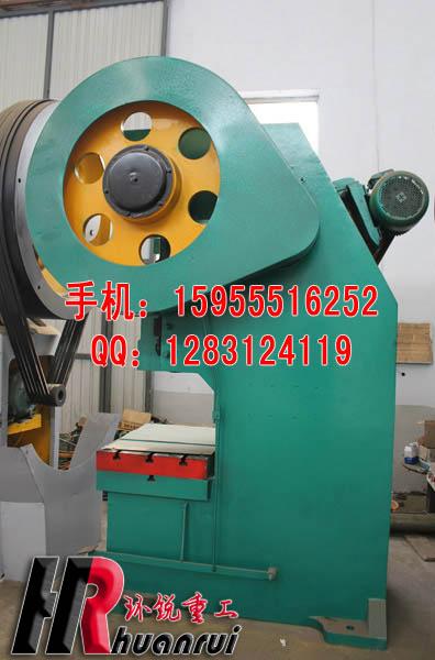 聊城63噸開式可傾壓力機忻州德州沖床生產(chǎn)商濟南JB23-63T沖床