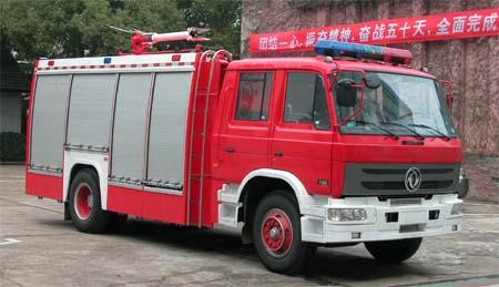 東風(fēng)平頭泡沫消防車