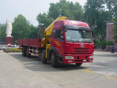 供應(yīng)兩軸低平板半掛車，平板半掛車廠家