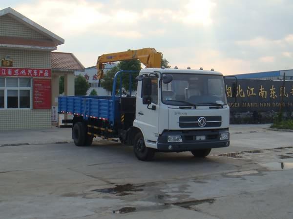 隨車起重運輸車供應(yīng)商圖片