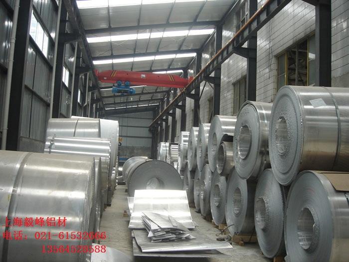 供應(yīng)德國3003鋁板/3003鋁棒