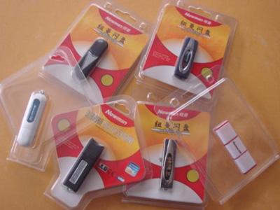 供應文化用品吸塑包裝正定正達