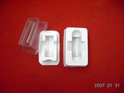 供應(yīng)粉針劑吸塑包裝盒