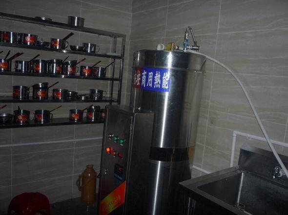 供應(yīng)商用熱水器 廠家直銷；