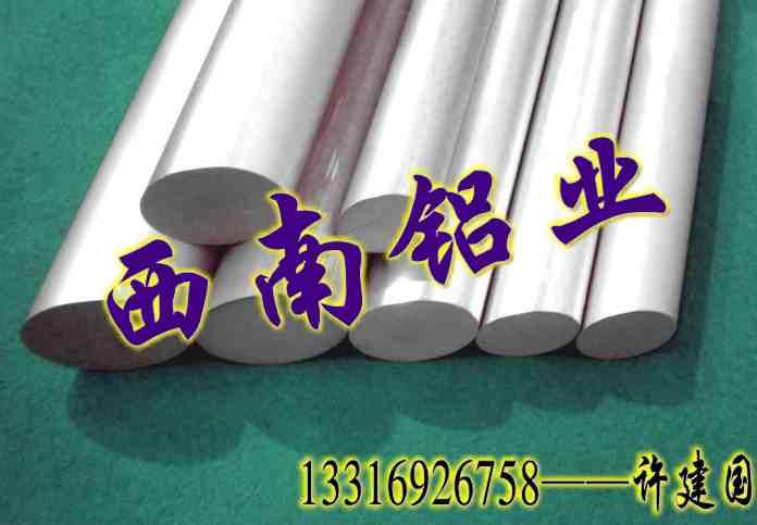 东莞市2A16拉花铝棒厂家厂家直销2A16拉花铝棒 5052直纹拉花铝棒 8011网纹拉花铝棒