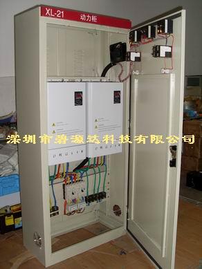 供应40KW两台组合电磁加热器