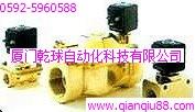 供應(yīng) 21PW4KOT120 等ODE電磁閥。