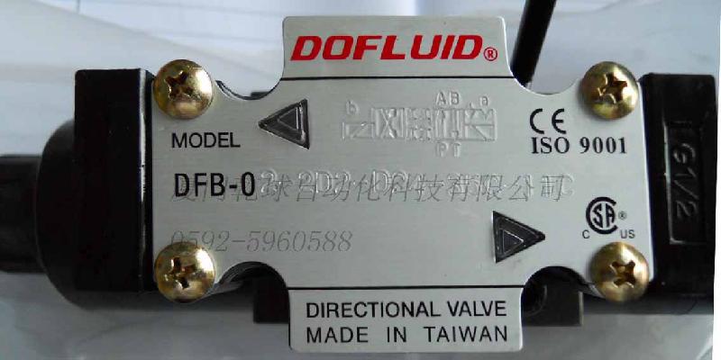 供應(yīng)DOFLUID電磁閥，東峰電磁閥，電磁閥
