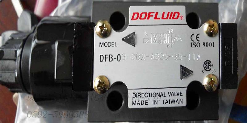 供應(yīng)DOFLUID電磁閥，東峰電磁閥，電磁閥