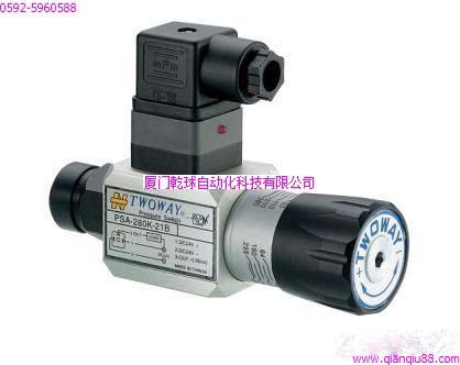 供應(yīng)臺(tái)灣TWOWAY/臺(tái)肯壓力繼電器純金屬滾齒減速