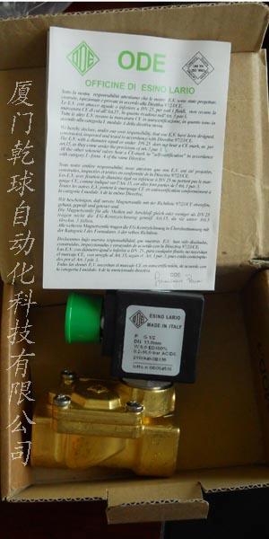 供應(yīng) 21PW4KOT120 等ODE電磁閥。