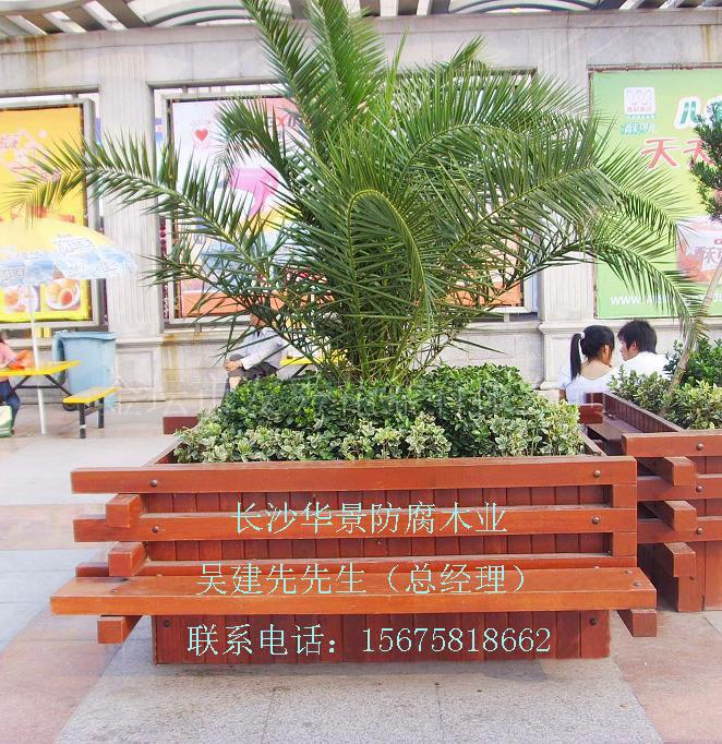 供應(yīng)益陽防腐木屋廠家直銷