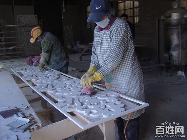 供应沈阳大型房地产围挡制作公司林森图片