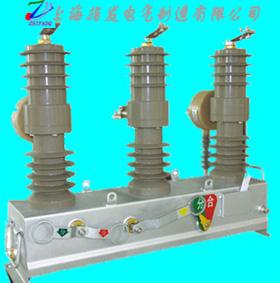 供應(yīng)ZW32-12永磁戶外高壓真空斷路器