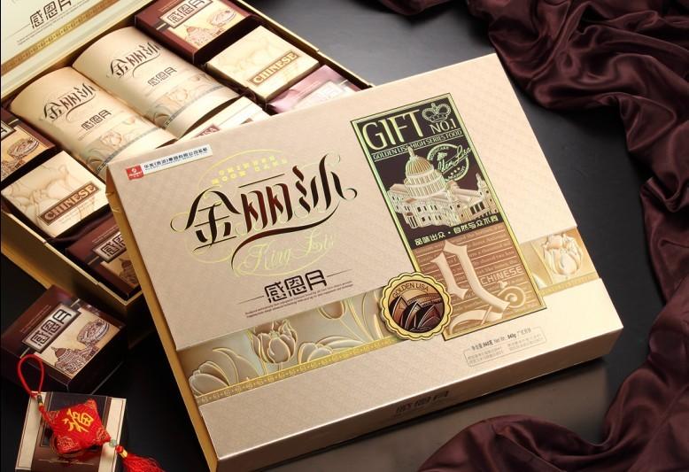 供應莞城區(qū)華美月餅團購月餅廠家直銷華美月餅*惠