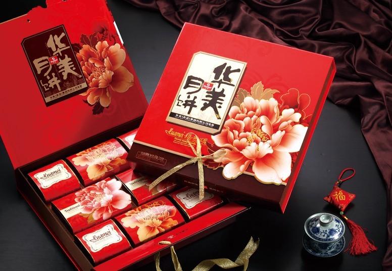 供應東城華美月餅團購華美月餅批發(fā) 華美月餅廠家