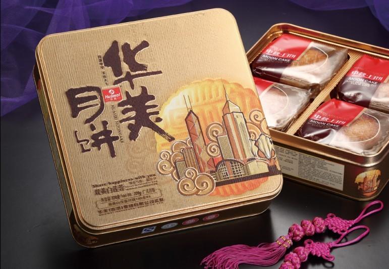 供應(yīng)廣州-珠江新城華美月餅團購、月餅展銷會