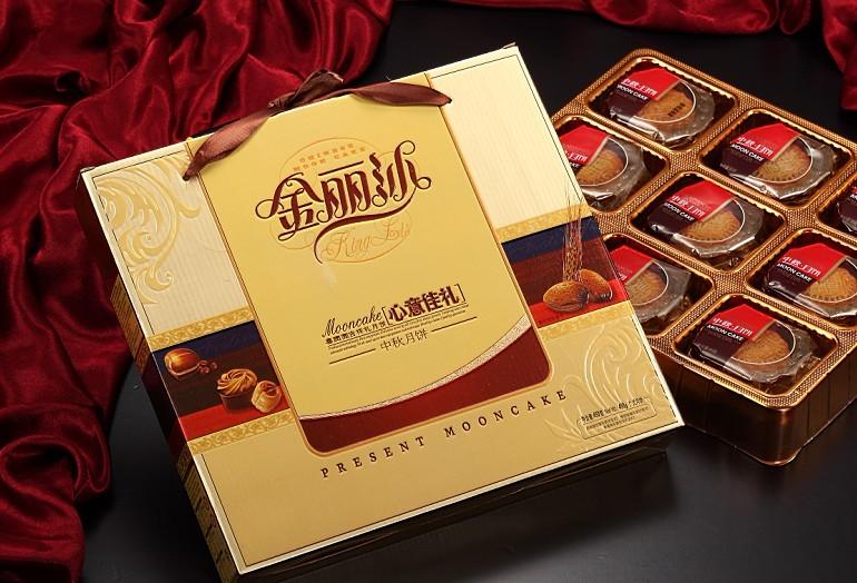 供應(yīng)廣州-珠江新城華美月餅團購、月餅展銷會