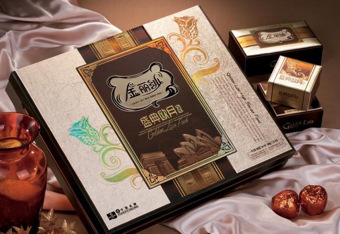 供應(yīng)華美月餅廠家直銷*優(yōu)惠多