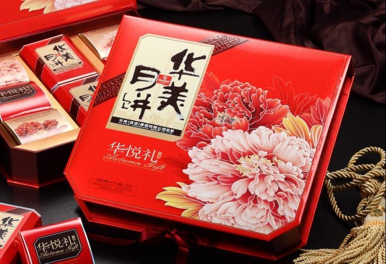 供應莞城區(qū)華美月餅團購月餅廠家直銷華美月餅*惠